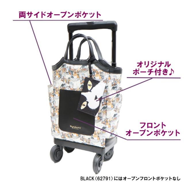 【SWANY】 スワニー マンハッタナーズコラボ D-627 M18 キャリーバッグ 12L 17Ｌ ポーチ付き 4輪ストッパー 75ミリ T2ダストガードキャスター お買い物キャリー 母の日 敬老の日 プレゼント ねこ 猫好き 窓辺でしんみり 6匹のリストランテ2 Manhattaner’ｓ_7