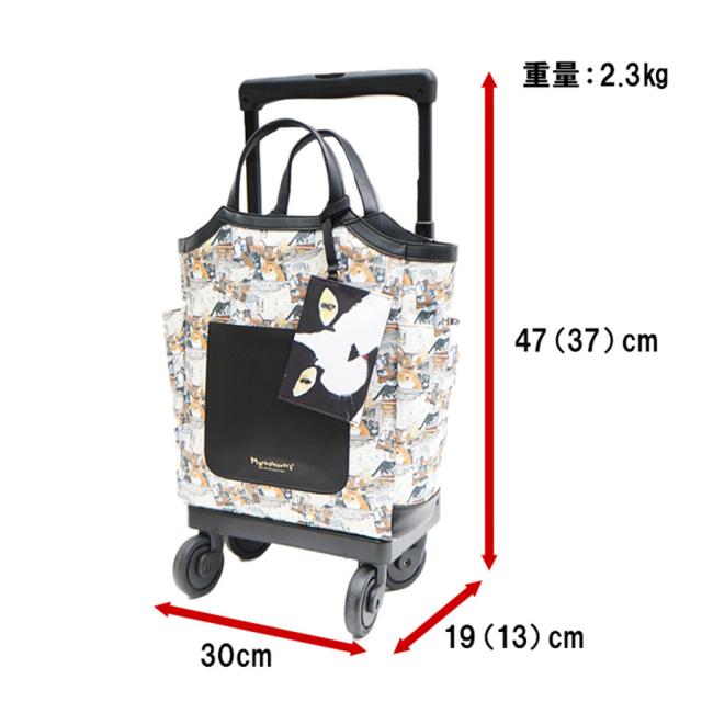 【SWANY】 スワニー マンハッタナーズコラボ D-627 M18 キャリーバッグ 12L 17Ｌ ポーチ付き 4輪ストッパー 75ミリ T2ダストガードキャスター お買い物キャリー 母の日 敬老の日 プレゼント ねこ 猫好き 窓辺でしんみり 6匹のリストランテ2 Manhattaner’ｓ_10
