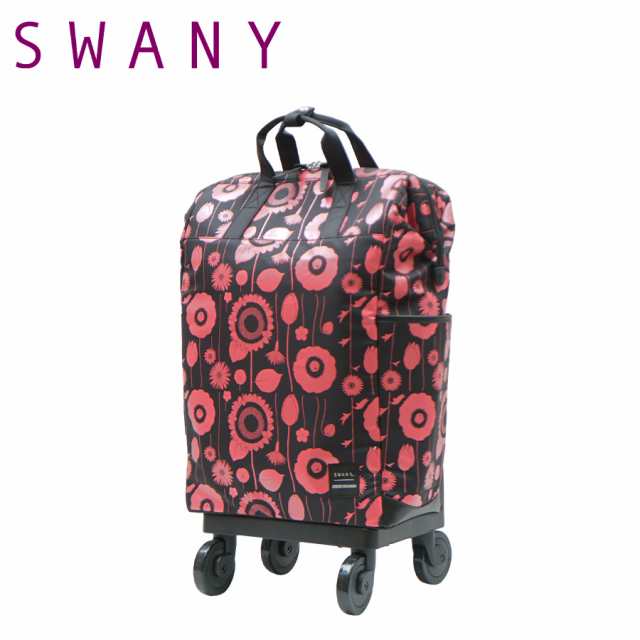 【SWANY】D-424 L21 中原淳一コラボ キャリーバッグ スワニー お買い物 旅行 ショッピング 21Ｌ 4輪 ストッパー 取り外し可能 かわいい