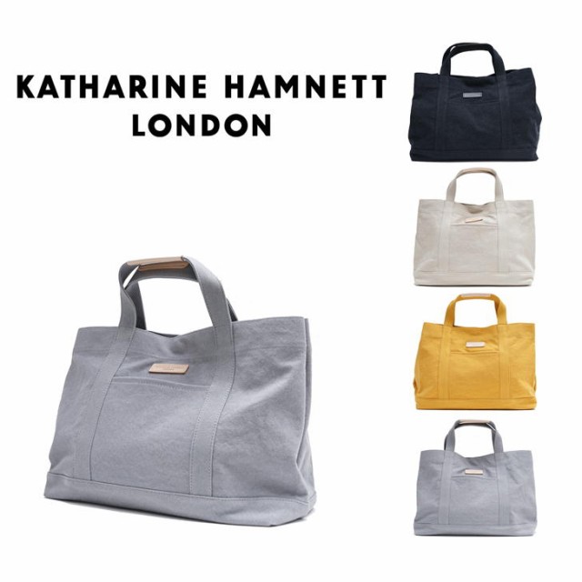 【90s】 KATHARINE HAMNET LONDON Mサイズ