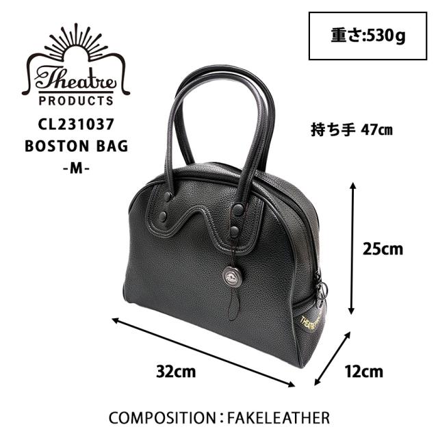 THEATRE PRODUCTS】CL231037 レザレットボストンバッグM かばん 手持ち 
