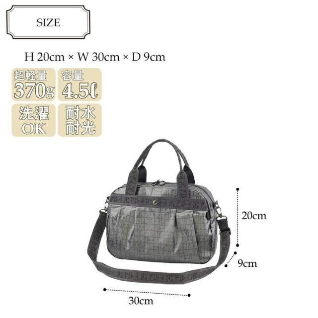 ヤマト屋 キキ2 ラビラビ T738 ネオ 2way タック ショルダーバッグ 4.5Ｌ 日本製 軽量 撥水 丸洗い 洗濯 手洗い ナイロン ファスナーロック ブラック グレー ゴールド ブロンズ ピンクゴールド おすすめ 送料無料
