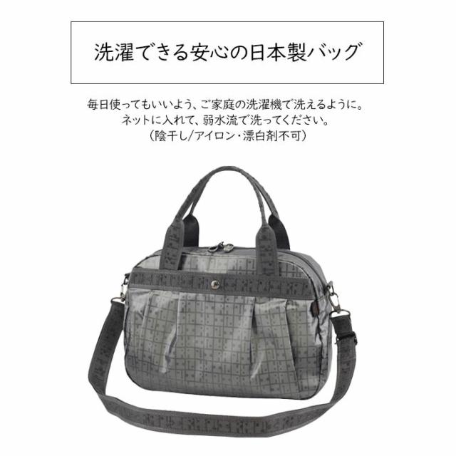 ヤマト屋 キキ2 ラビラビ T738 ネオ 2way タック ショルダーバッグ 4.5Ｌ 日本製 軽量 撥水 丸洗い 洗濯 手洗い ナイロン ファスナーロック ブラック グレー ゴールド ブロンズ ピンクゴールド おすすめ 送料無料