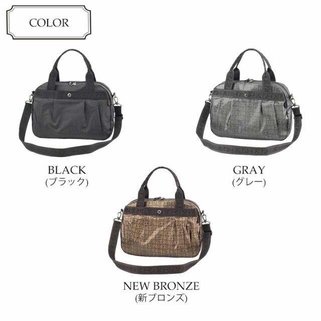 ヤマト屋 キキ2 ラビラビ T738 ネオ 2way タック ショルダーバッグ 4.5Ｌ 日本製 軽量 撥水 丸洗い 洗濯 手洗い ナイロン ファスナーロック ブラック グレー ゴールド ブロンズ ピンクゴールド おすすめ 送料無料