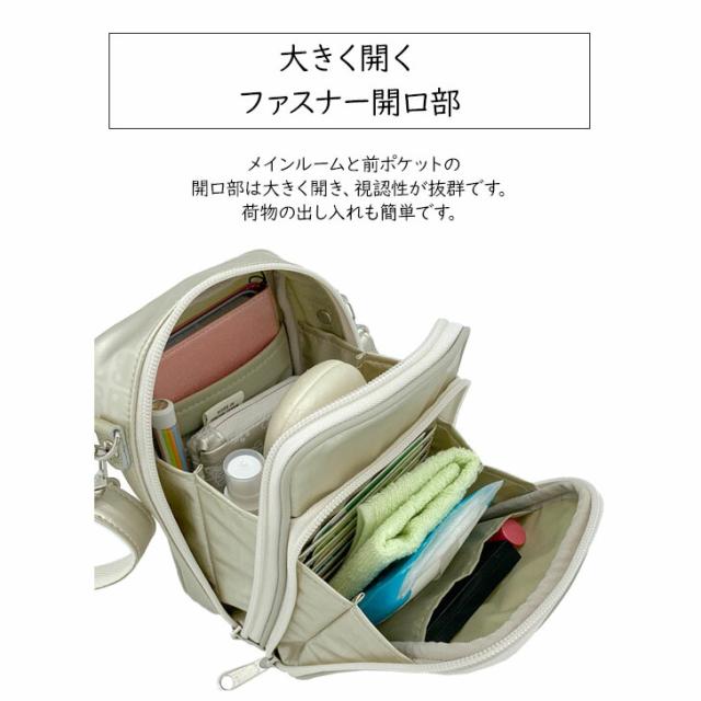 ヤマト屋】 キキ2 ラビラビ T835 YAM-T ティーヤム 縦型 ポシェット 1L 