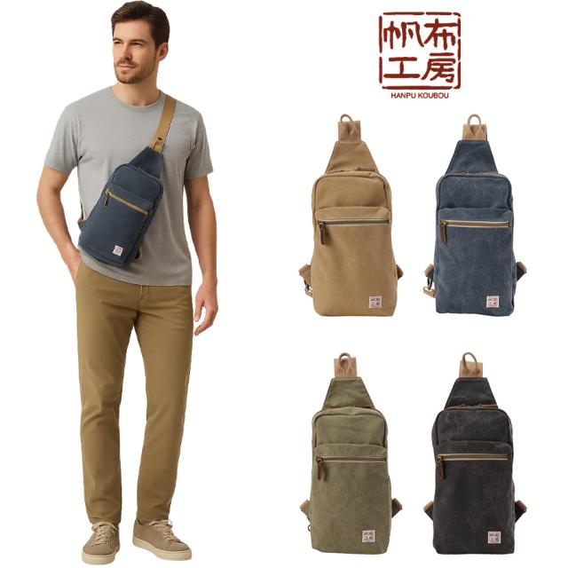 【帆布工房】3X06 ストロールシリーズ  ボディバッグ はんぷこうぼう ハンプ 綿 コットン ショルダーバッグ ワンショルダー 左右 付け替え可能 カーキ ブラック ネイビー ベージュ ペットボトル 縦型の通販は 5,264円