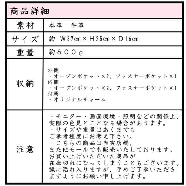 zucchero filato ズッケロフィラート ハンドバッグ 47851 本革 カバン 鞄 レディース 大容量 革 レザー 人気 可愛い シンプル 実用的 プ