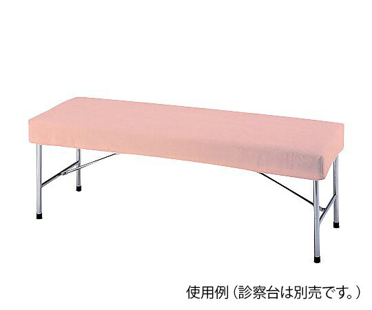 診察台カバー　ピンク　700×1800mm用　C-700Pの通販は