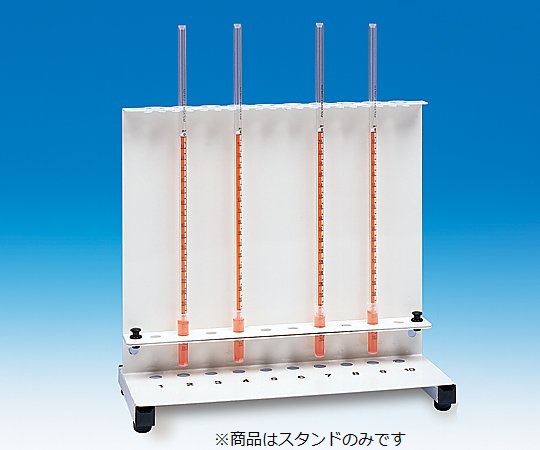 血沈測定システム　E-S　チューブ　500個入　1031の通販は