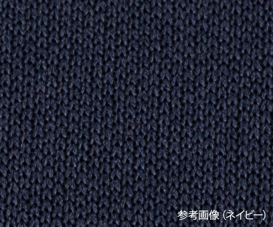 マットレス防水カバー ネイビー NS-CNの通販は マットレス防水カバー ネイビー NS-CNの通販は