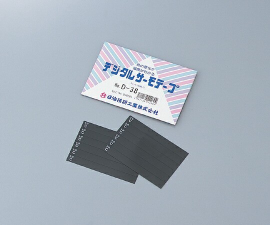 1-628-06　デジタルサーモテープ　Ｄ−５０　３０入の通販は