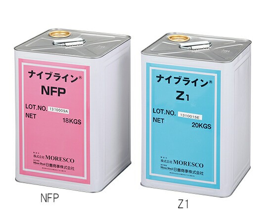 5-5657-01　不凍液　ナイブラインＮＦＰの通販は 14,515円