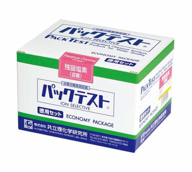 パックテスト徳用セット KR-COD-2 150個入りの通販は