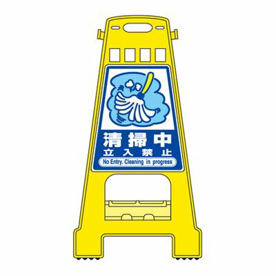 広島ダブルローラー179-00
