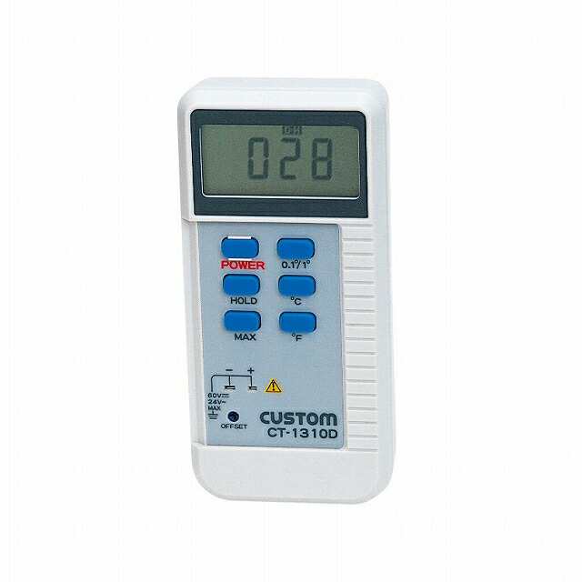 デジタル温度計 CT-1310Dの通販は