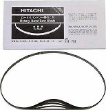 日立 CB12VA2、CB12FA2用帯のこ刃 ハイス 14山 5本入 318782の通販は