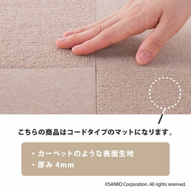 キッチンマット 90×270cm 洗える ズレない 吸着 撥水 床暖房対応