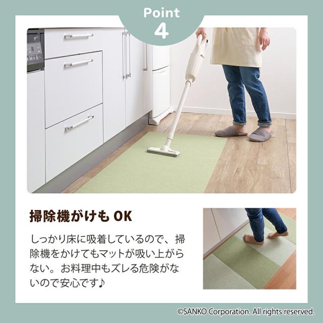 タイルカーペット ジョイントマット ズレない 洗える 撥水 バリアフリータイルマット 40枚入  30×30cm/厚み3mm サンコー 日本製_5