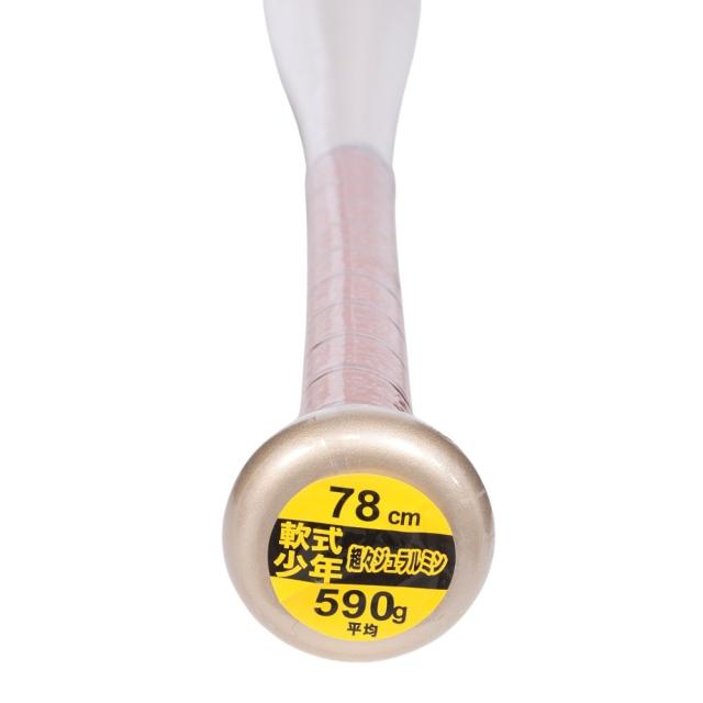 ゼット ＪＲ．ナンシキアルミバット＿Ｇ Ｍ＿＿＊ ベースボール 軟式用野球バット BAT77478-8237