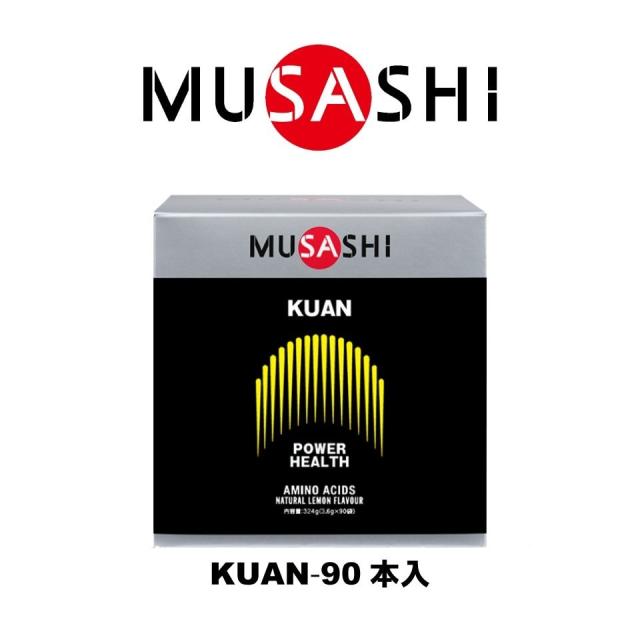 ムサシ 新ＫＵＡＮー90スティック ウエルネス プロテイン KUAN-90
