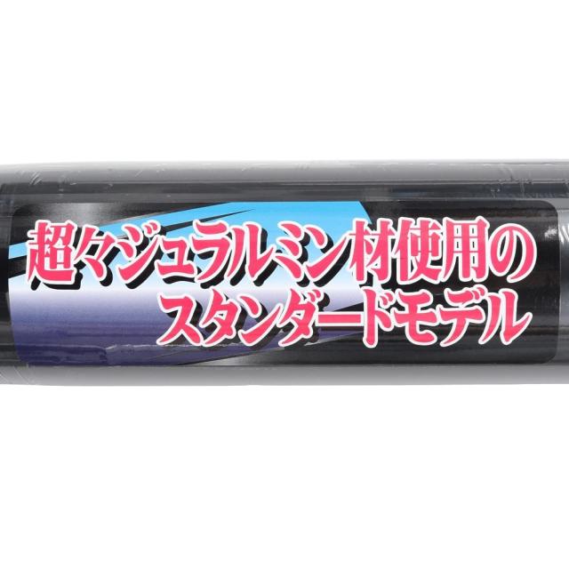 ゼット ＪＲ．ナンシキアルミバット Ｇ ＯＤＡ−ＤＷ ベースボール 軟式用野球バット BAT77506-1937
