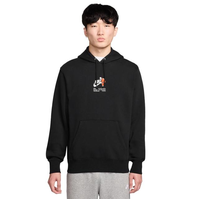 ナイキ ＡＳ　Ｍ　ＮＫ　ＣＬＵＢ　ＢＢ　　ＨＯＯＤＩＥ　ＩＣＯＮ　Ｂ トレーニングウエア スウェットパーカー HV1392-010