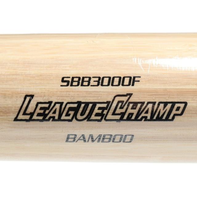 ＳＳＫ モクセイＢＡＴ　タケゴウバン 野球 軟式用バット SBB3000F-10_6