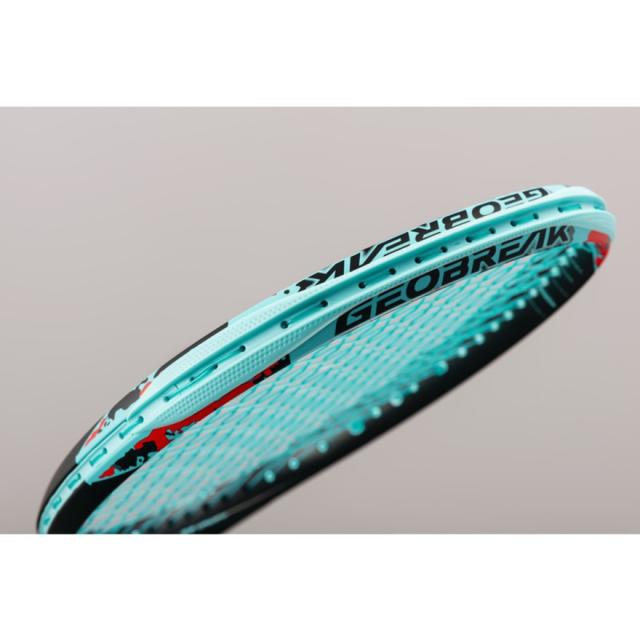 通販 ジオブレイク70s 青 ジオブレイク70S YONEX ソフトテニスラケット