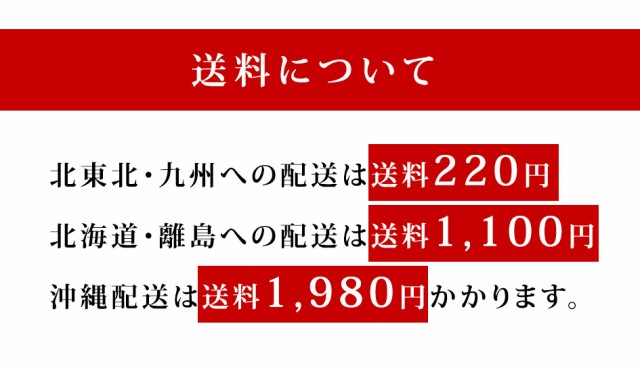 ≪御歳暮　お年賀　PAY　干物セット☆(16種類の中からチの通販はau　風呂敷包み】☆一品一品選べる　お歳暮　御年賀　PAY　7点　誕生日プレゼント　ギフト≫【ご贈答用　au　マーケット　駿河湾沼津Ounami物産　マーケット－通販サイト