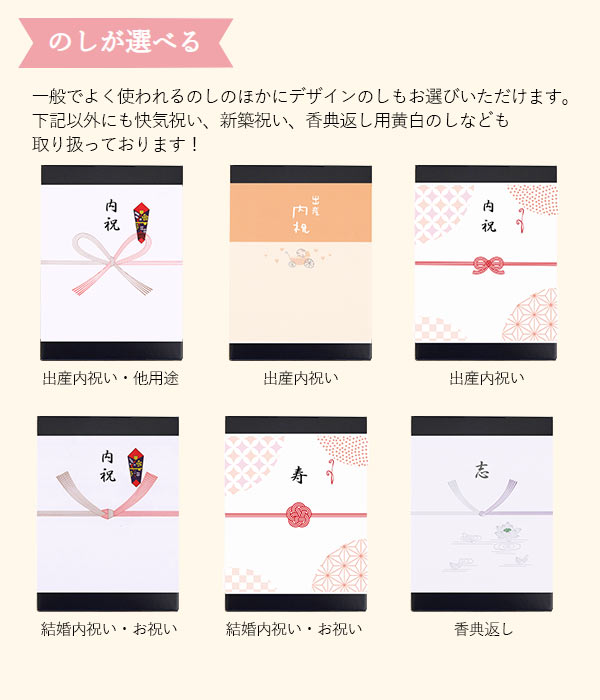 カタログギフト コース 〈E-XOO-X〉 人気 グルメ 結婚祝い 出産祝い おしゃれ 安心 安全 宅配便 送料無料_1