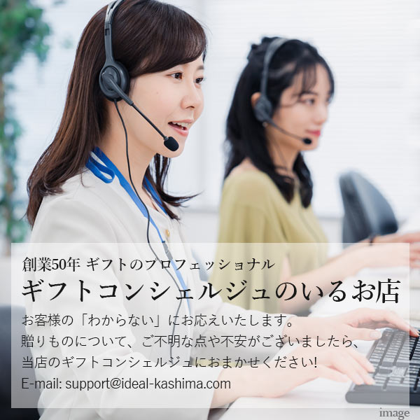 カタログギフト コース 〈E-XOO-X〉 人気 グルメ 結婚祝い 出産祝い おしゃれ 安心 安全 宅配便 送料無料_3