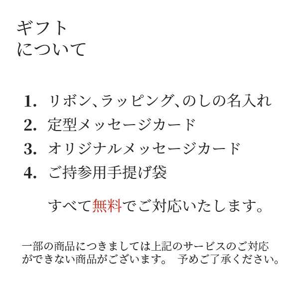 ナルミ　まんてんセット　(ブルー) 9点セット オーブン 電子レンジ 食洗機対応