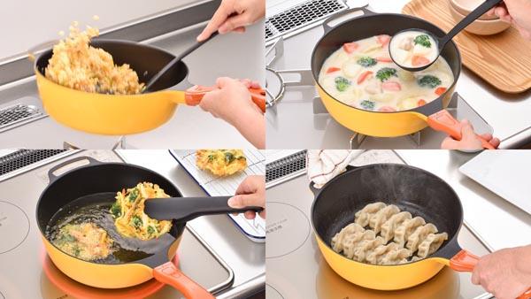 レミパン イエロー レミパン イエロー鋳鉄片手鍋 オレンジハンドル