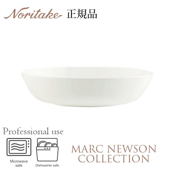 SN 鉄 ステーキ皿 浅丸 23cm 代引不可