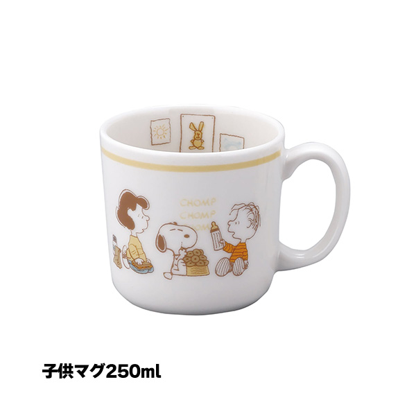 スヌーピー ベビー 子ども用食器 ベビー食器 7ピースセット 〈SN1700-116〉 離乳食 食器セット ランチプレート 仕切り皿 マグ ごはん茶碗 おやつ皿 フォーク スプーン_5