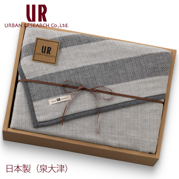 アーバンリサーチ 国産 五重織 ガーゼケット URBAN RESEARCH 〈UR4100〉