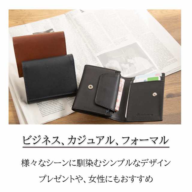 ミニウォレット 革財布 メンズ レディース ユニセックス 本革 オイルレザー レザー キャッシュレス財布 ミニ財布 ギフト mrs｜au PAY  マーケット