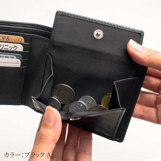特価☆茶芯·シュリンクレザー（ブラック）☆ハンドメイド☆コンパクト財布　b