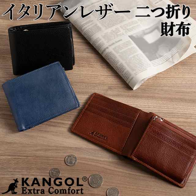 財布 メンズ 札入れ 二つ折り 本革 KANGOL カンゴール 小銭入れ付