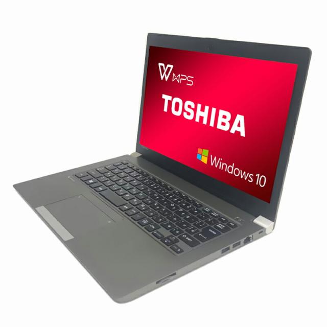 dynabook:Core i5第5世代メモリ8GB SSD128GB