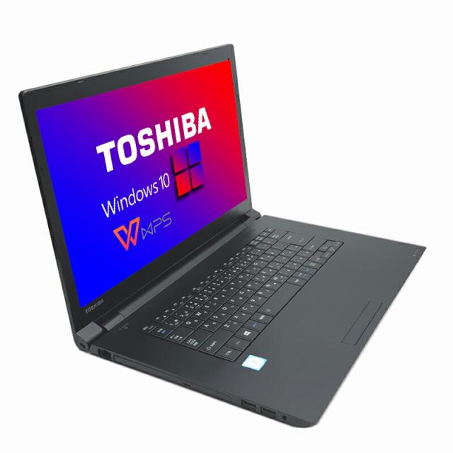 【中古】 東芝 dynabook B65 第六世代Core i5 大容量メモリ 8GB SSD 128GB 15.6インチ  WPSOffice  Win 10 WIFI Bluetooth DVDドライブ搭載_2