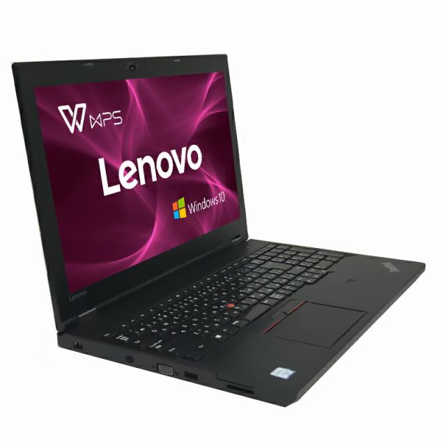 中古】 Lenovo Thinkpad L570 第六世代Core i5 大容量メモリ 8GB SSD