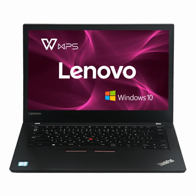 【中古】 Lenovo Thinkpad T470 第七世代Core i5 大容量メモリ 8GB SSD 128GB 14インチ  WPSOffice  Win 10 WIFI カメラ　Bluetooth　DVDドライブ非搭載の通販は