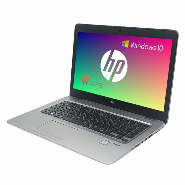 【中古】 HP EliteBook 840G3 第六世代Core i5 大容量メモリ 8GB SSD 128GB 14インチ WPSOffice Win 10 WIFI カメラ　Bluetooth　DVDドライブ非搭載_1
