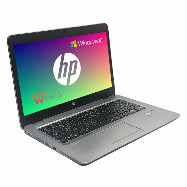 【中古】 HP EliteBook 840G3 第六世代Core i5 大容量メモリ 8GB SSD 128GB 14インチ WPSOffice Win 10 WIFI カメラ　Bluetooth　DVDドライブ非搭載_2