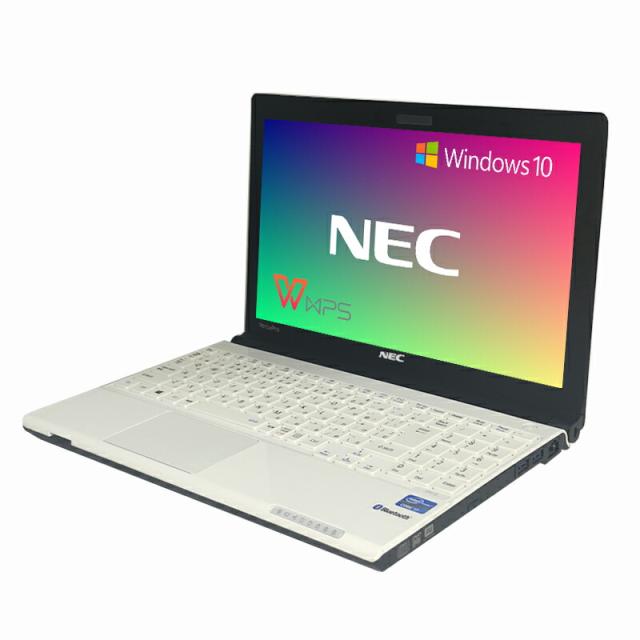 【中古】 NEC VersaPro VH-G 第三世代Core i7 容量メモリ 8GB SSD 128GB 13.3インチ WPSOffice Win 10 WIFI カメラBluetooth DVDドライブ搭載_1