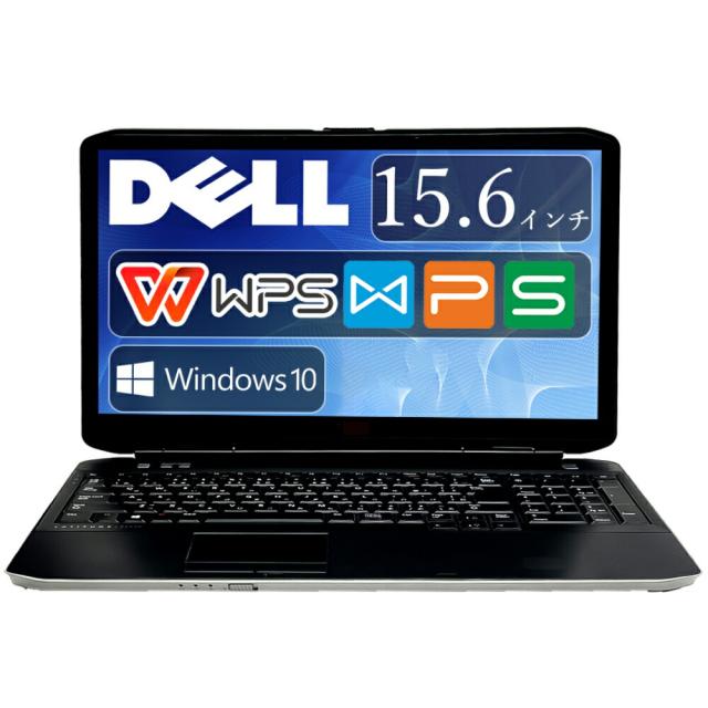 DELL Latitude E5530 Core i5 第3世代 メモリ8GB  SSD 128GB ノートパソコン wps付 15.6インチ 無線LAN HDMI端子 DVD-ROM 中古ノートパソコン ノートPC 中古 パソコン Windows 10 11,692円