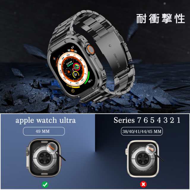 49mm ウルトラ ローズ アップルウォッチ用 ステンレスケース - 時計