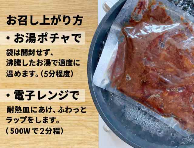 ご飯のお供　牛肉　おつまみ　レトルト　マーケット店　牛すじ　au　元祖名古屋の味　100％国産牛すじ　（150g×3袋）　マーケット－通販サイト　土手煮　マーケット　au　450g　PAY　蒟蒻　赤味噌　PAY　惣菜　濃い味噌の味の通販はau　江戸商人　PAY