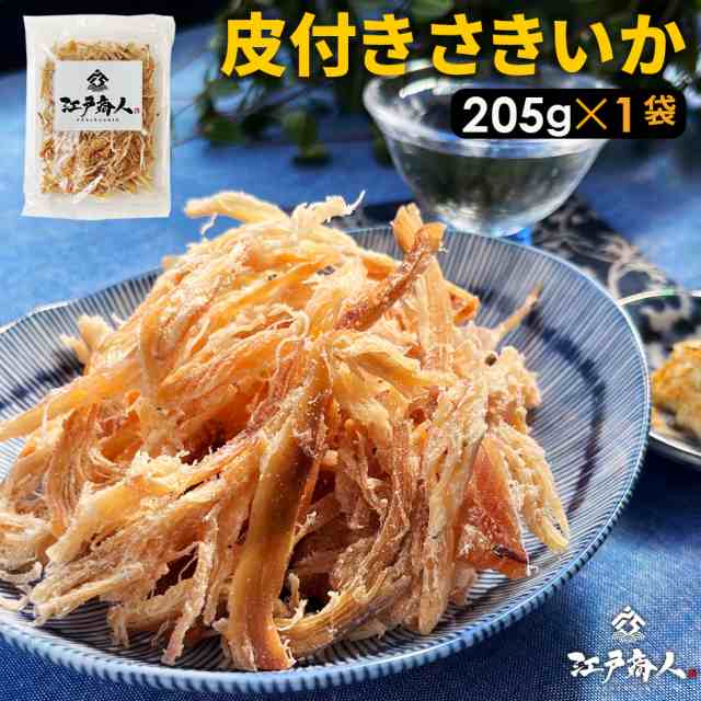 220g つまみたら + 400g プレミアムソフト - 通販 - univ-garoua.cm